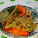 ご飯がすすむ！蓮根と人参のきんぴら